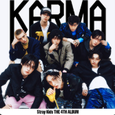 KARMA